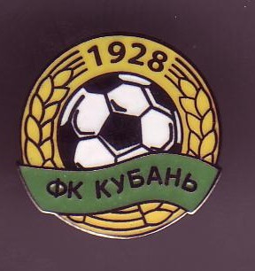 Pin FK Kuban Krasnodar
